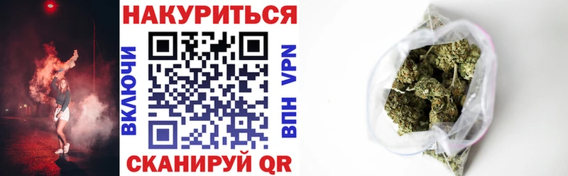 Где можно купить наркотики Кисловодск КОКАИН  Псилоцибиновые грибы  Гашиш  Каннабис  Меф 