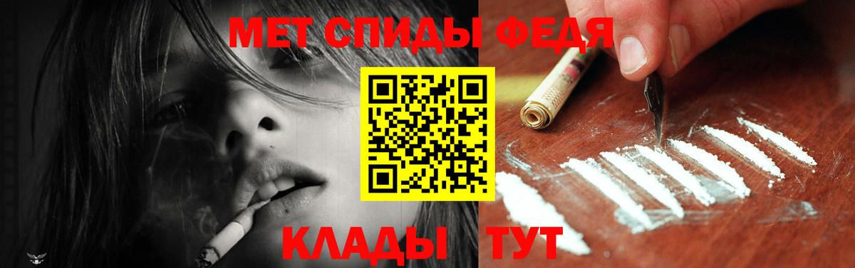 Бошки Шишки  ГАШ  MDMA  Вход с VPN  Кисловодск  Мефедрон  ГАШ  Марки ЛСД  Бошки Шишки  КОКАИН 