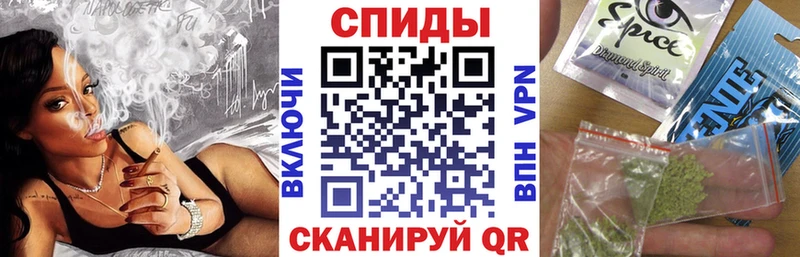 купить наркотики сайты  Кисловодск  Бутират 99% 
