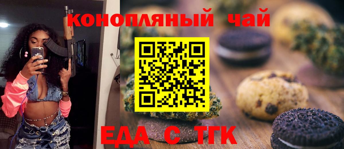 Кетамин Кисловодск