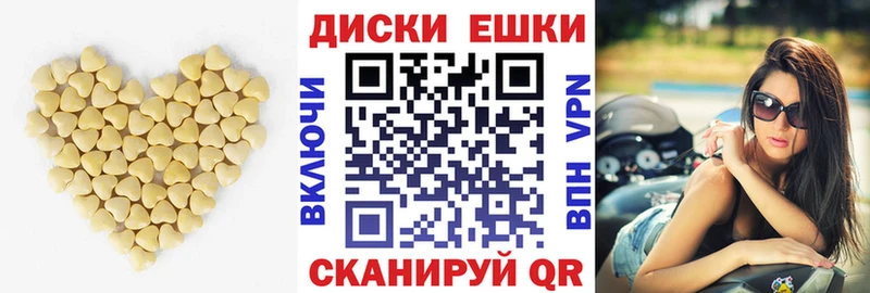 ЭКСТАЗИ Дубай  Кисловодск 