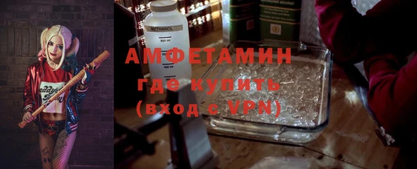 меф VHQ Наволоки
