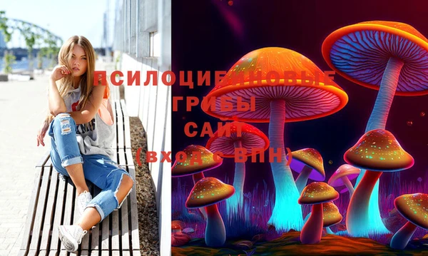 дистиллят марихуана Нефтекумск