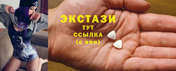 мефедрон Надым