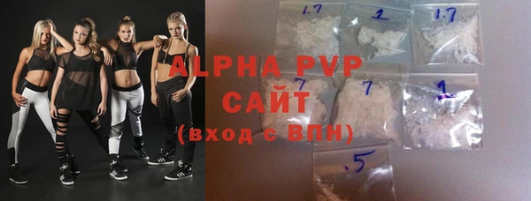 мефедрон Надым