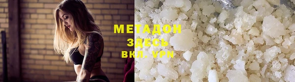 шишки Нея