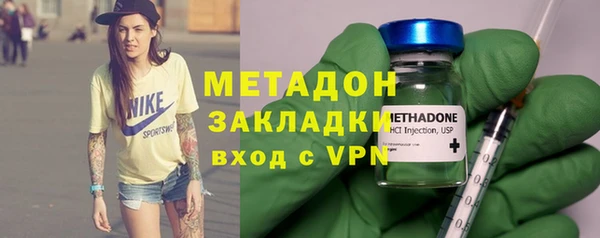меф VHQ Наволоки