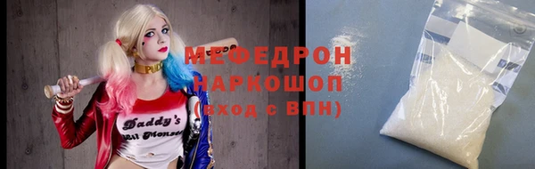 шишки Нея