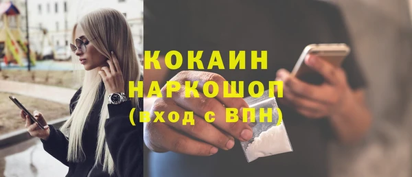 меф VHQ Наволоки