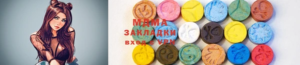 амф Киреевск