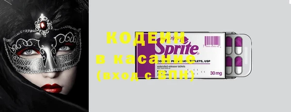меф VHQ Наволоки