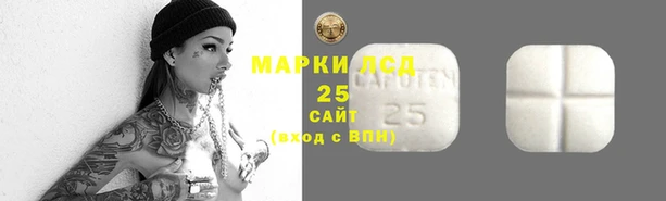 меф VHQ Наволоки