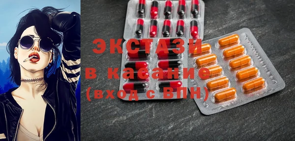 дистиллят марихуана Нефтекумск