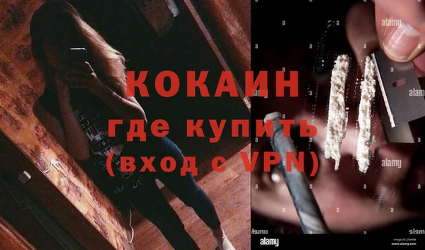 меф VHQ Наволоки