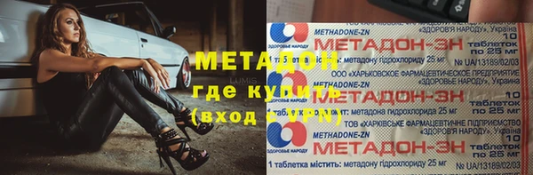 шишки Нея