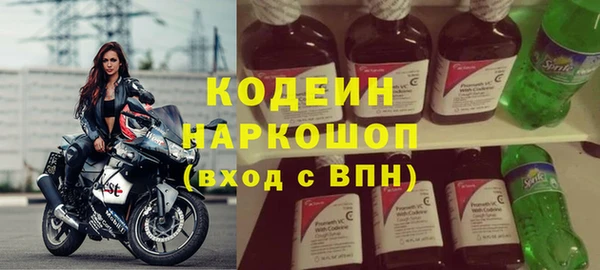 меф VHQ Наволоки