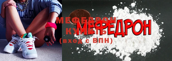шишки Нея