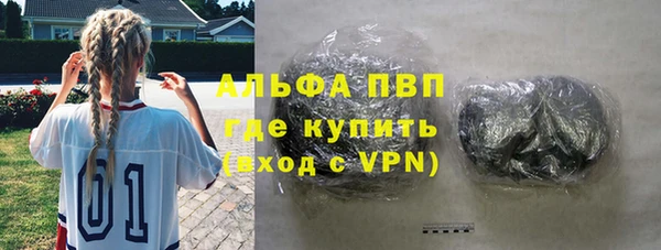 меф VHQ Наволоки