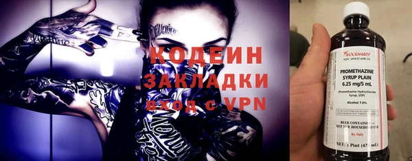 меф VHQ Наволоки