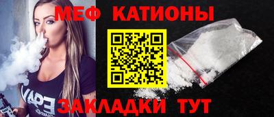 ECSTASY Донецк
