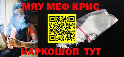 ALPHA PVP Донской