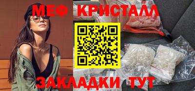 прущие грибы Дубна