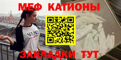 PSILOCYBIN Бузулук