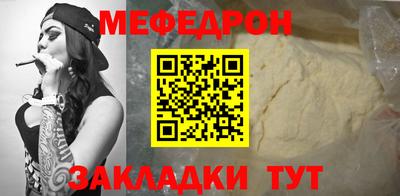 ALPHA PVP Донской