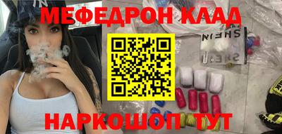 прущие грибы Дубна