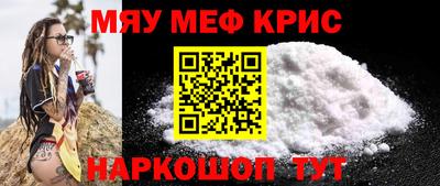 прущие грибы Дубна