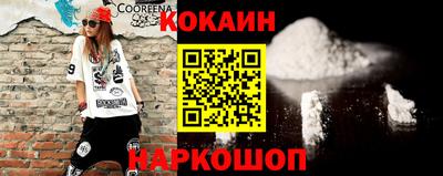 ALPHA PVP Донской