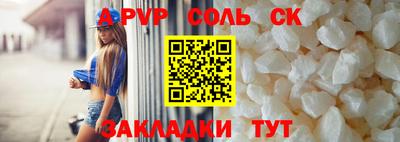 МДПВ Бугуруслан