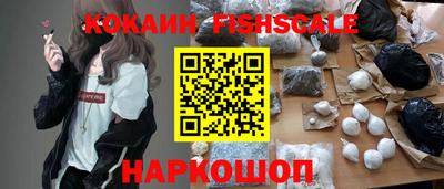 MDMA Premium VHQ Будённовск