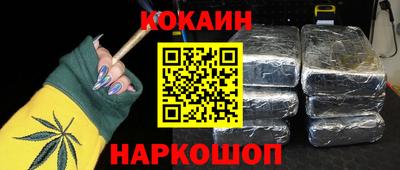 прущие грибы Дубна