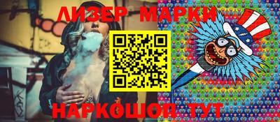 ALPHA PVP Донской