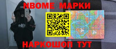 MDMA Premium VHQ Будённовск