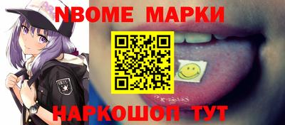 ECSTASY Донецк