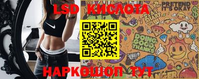 MDMA Premium VHQ Будённовск