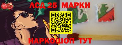 прущие грибы Дубна