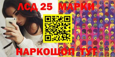 ECSTASY Донецк