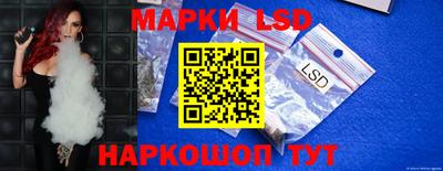 ECSTASY Донецк