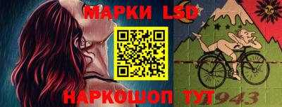 ECSTASY Донецк