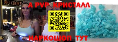 прущие грибы Дубна