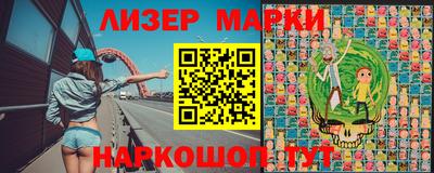 MDMA Premium VHQ Будённовск