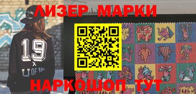 прущие грибы Дубна
