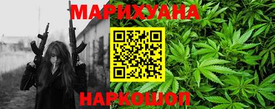 PSILOCYBIN Бузулук