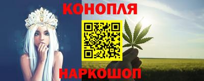 ALPHA PVP Донской