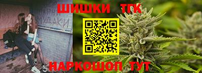 прущие грибы Дубна