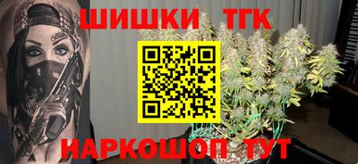 PSILOCYBIN Бузулук