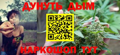 ALPHA PVP Донской